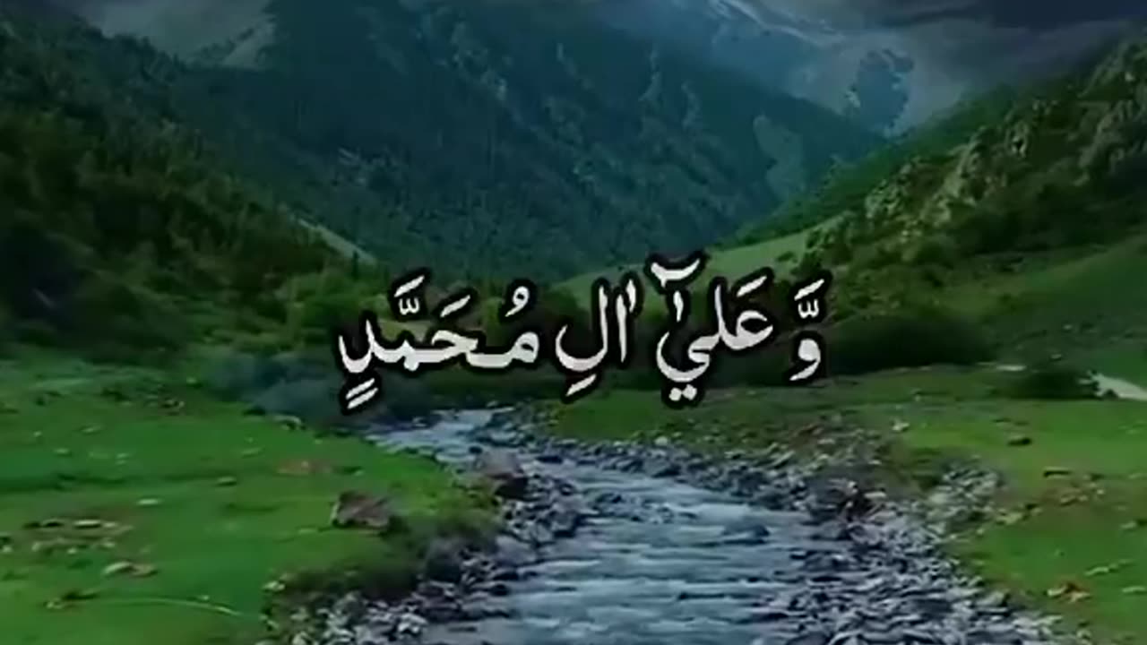 Islamic video