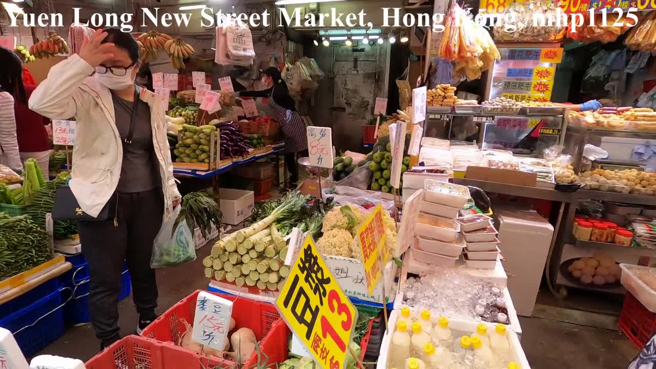 香港元朗元朗新街街市 Yuen Long New Street Market,Hong Kong, mhp1125, Feb 2021