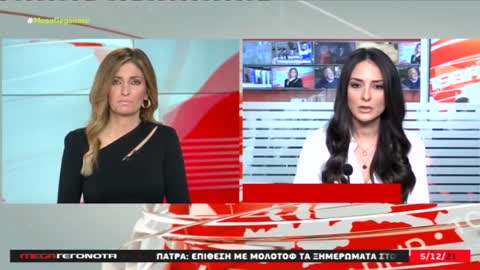 ΕΣΚΙΣΕ ΑΦΙΣΑ ΜΕ ΣΤΙΧΟΥΣ ΑΠΤΟ ΚΟΡΑΝΙ ΚΑΙ ΤΟΝΕΚΑΨΑΝ- ΠΑΚΙΣΤΑΝ