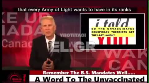 Brad Wylder - Ένα σημαντικό μήνυμα προς τους ανεμβολίαστους