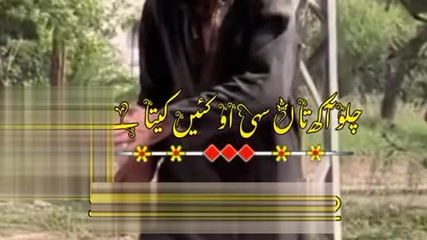 Pakistani new song video