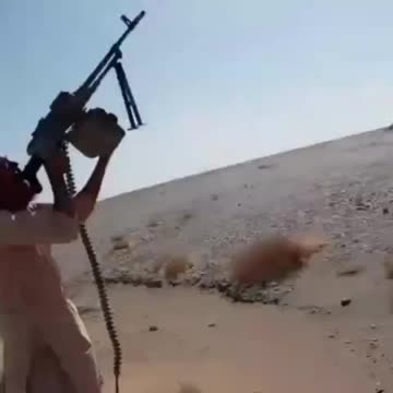 Iranian Rebel Shoots Down Government Drone