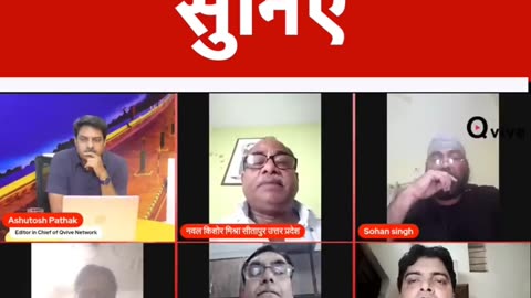 एक Sahara निवेशक का दर्द सुनिए
