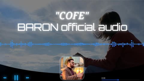 ТРЕК аз BARON "Cofe" music production