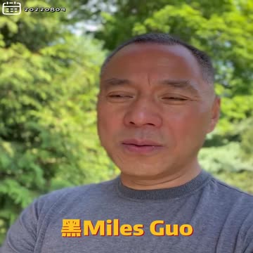 20220809文贵先生GETTR¹： #谷歌数据中心：爆炸有点蹊跷，涉及机密数据。这疫苗的问题出来了，Facebook、twitter删帖，黑爆料革命，黑Miles Guo，有些数据中心可能还要炸！