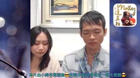 揭露美國深層政府的真相 一起脫掉口罩 ✊️一起大覺醒👊 反對深層政府