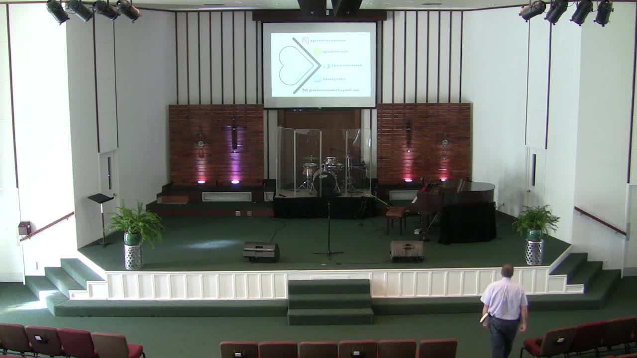 Jesus Heals The Blind, John 9:1-12