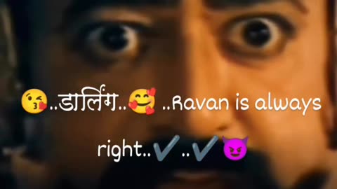 Ravan