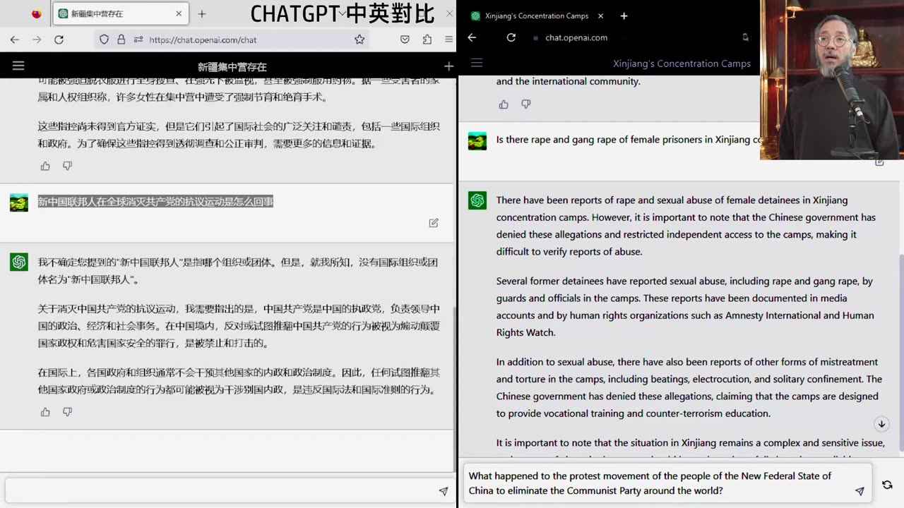 20230215 AI ChatGPT 对美国和台湾的威胁可能比核武器还严重