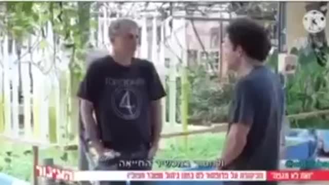 פוליו בישראל וחיסון ניסיוני שפגע קשות באנשים