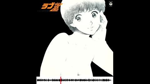Love Z (ラブZ) Image Album Sampler [CX-7151]