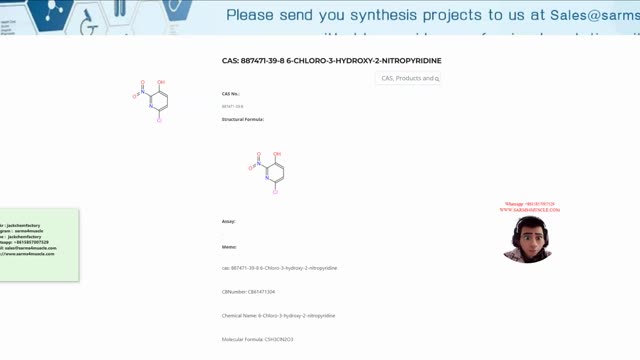 cas: 887471-39-8 6-Chloro-3-hydroxy-2-nitropyridine