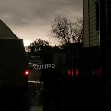 Ukraine | Explosion View 2