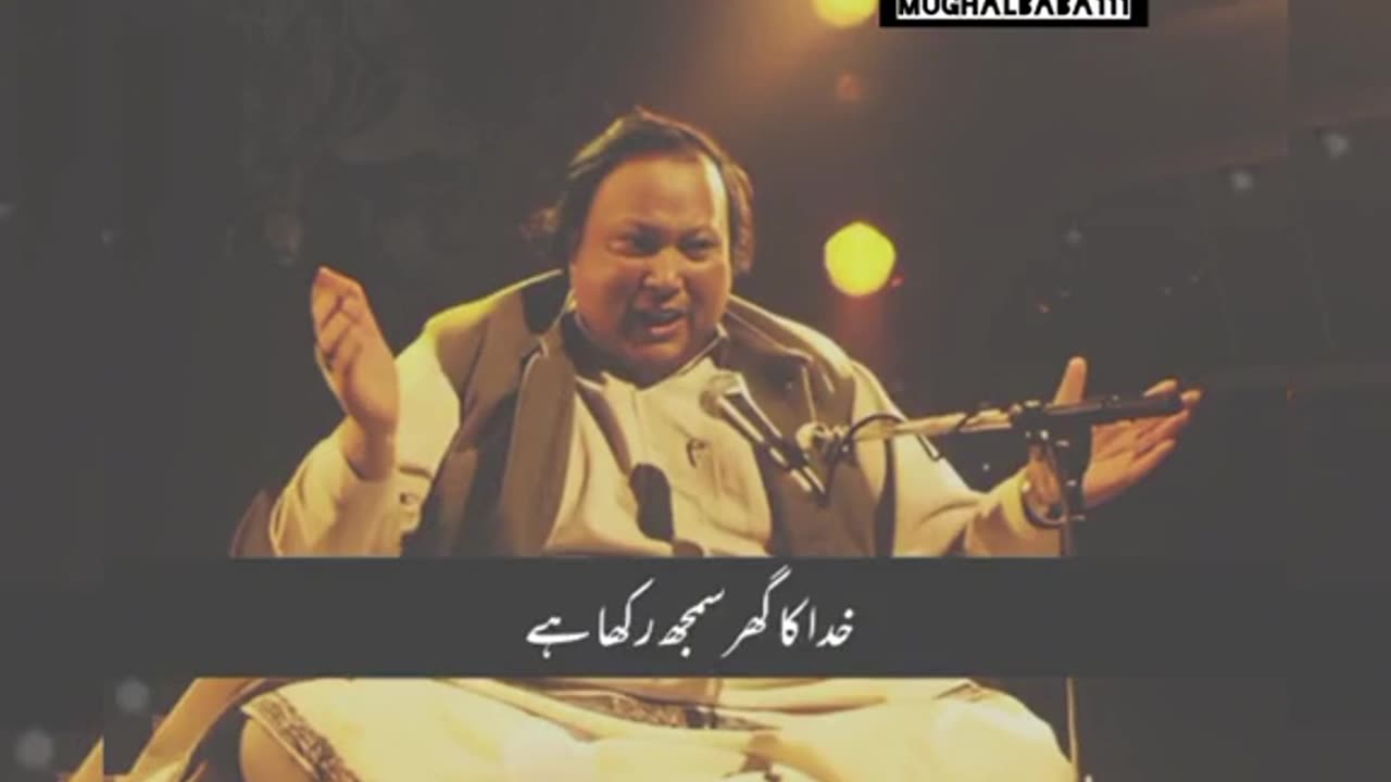 Ban jaye tu kya kijye qwali by Ustad Nusrat Fateh Ali Khan shb