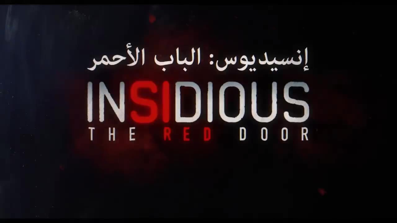 Insidious The Red Door Official Trailer