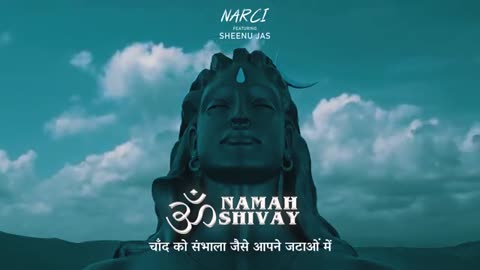 Om namah shivay