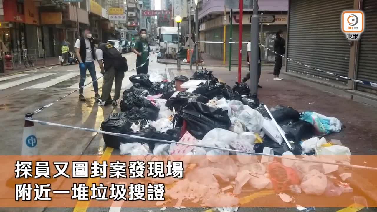 【on.cc東網】旺角情侶闖賭檔追債 男被斬死 女捱拳暈倒