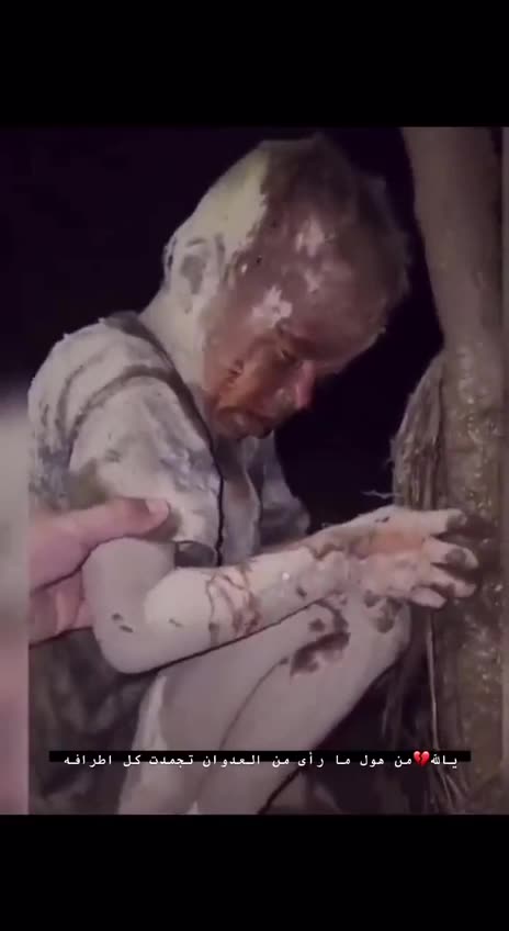 ►‼▶3. Gazan children. PTSD. It didn't just start. This has been happening for decades. Wake up.