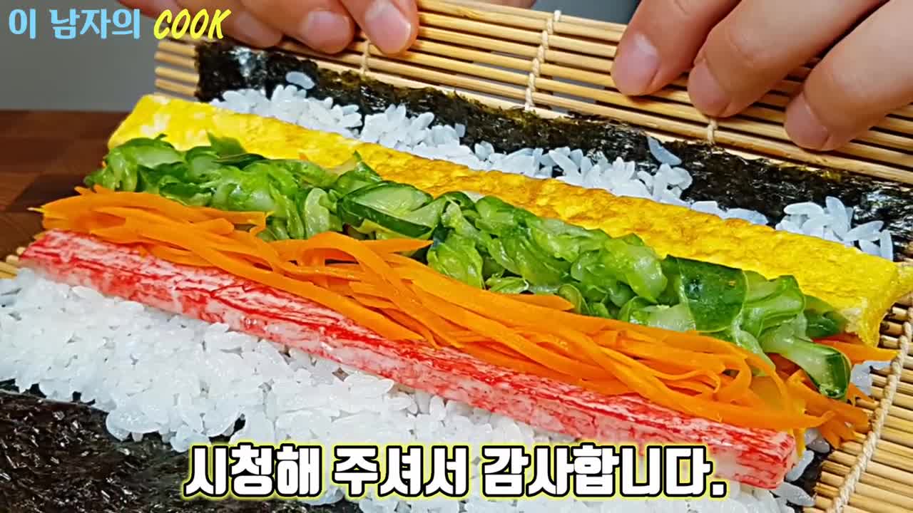 먹어본 사람은 이것만 찾는다는 화제의 [오이김밥]🥒