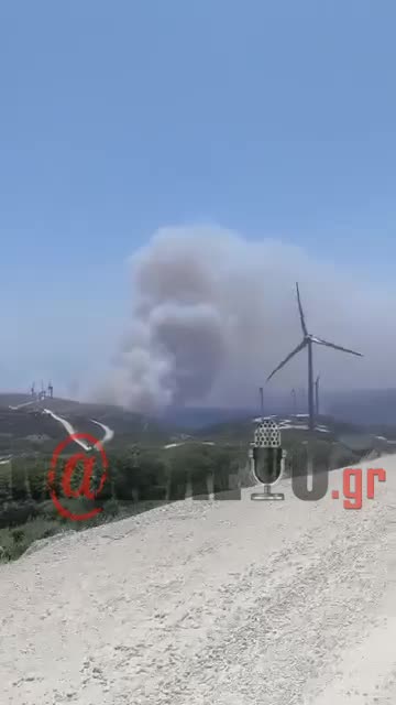 Κάρυστος Εύβοια