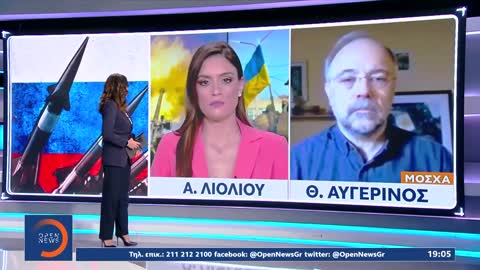 ΑΠΟ ΣΟΜΠΕΣ ΥΓΡΑΕΡΊΟΥ ΠΕΘΑΙΝΟΥΝ ΟΙ ΟΥΚΡΑΝΟΙ