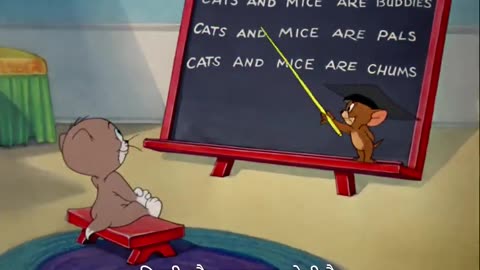 Tom and Jerry - Professor Tom
