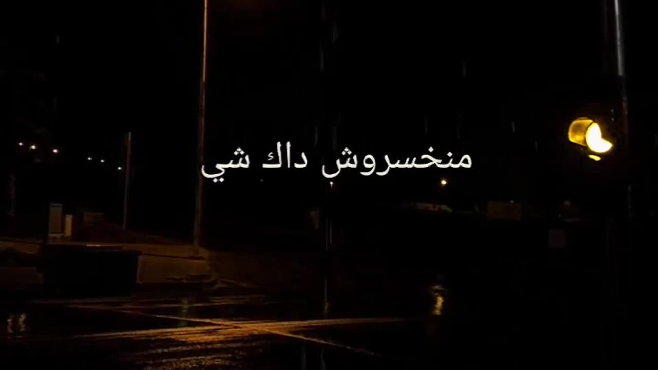 صحبى نقية ❤️🤦🏼