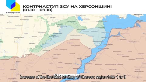 Expansion of the liberated territory of the Kherson region from October 1 to 9.