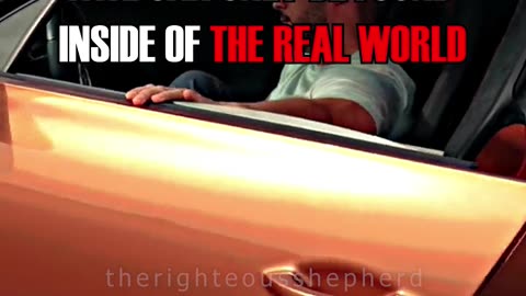 What's TATE Doing Right Now?