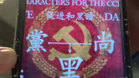 乱聊 4 。6