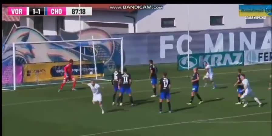 Taulant Seferi goal in Ukraine