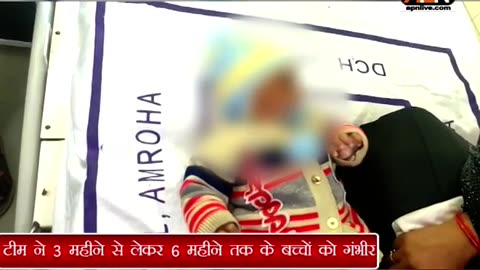 Uttar Pradesh: 2 babies died 24 hospitalized following routine vaccinations.