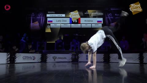 BREAK RUMBLE ARKHANGELSK 2023 | BGIRL LADY DEE VS BGIRL KRISTINA | TOP16 BGIRLS