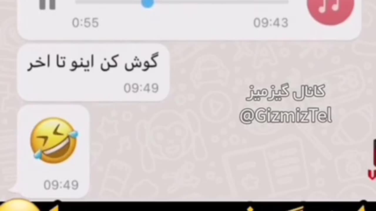 اعتراف نیروی انتظامی از مشروب فروش