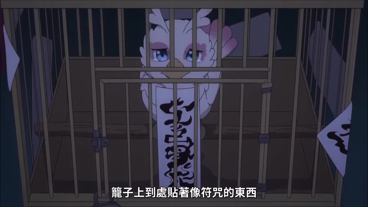 【盾之勇者成名錄 第二季】 拯救菲洛醬