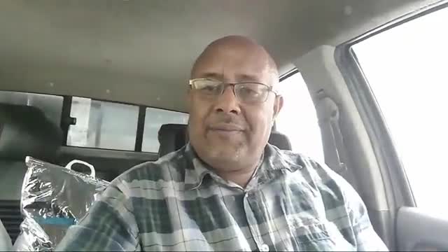 ናይ አሜሪካ ፍሉይ ሉኡክ ቀንዲ አፍሪካ አዲሰ አበባ አሎ