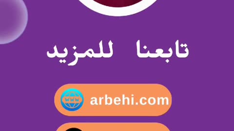 #افضل مواقع لربح عملات رقمية