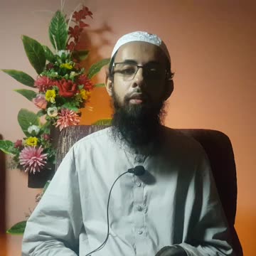 Aasteen | Namaz Ke Masail