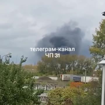 SMOKE rises due to fire on substation in Shebekino, Belgorod region