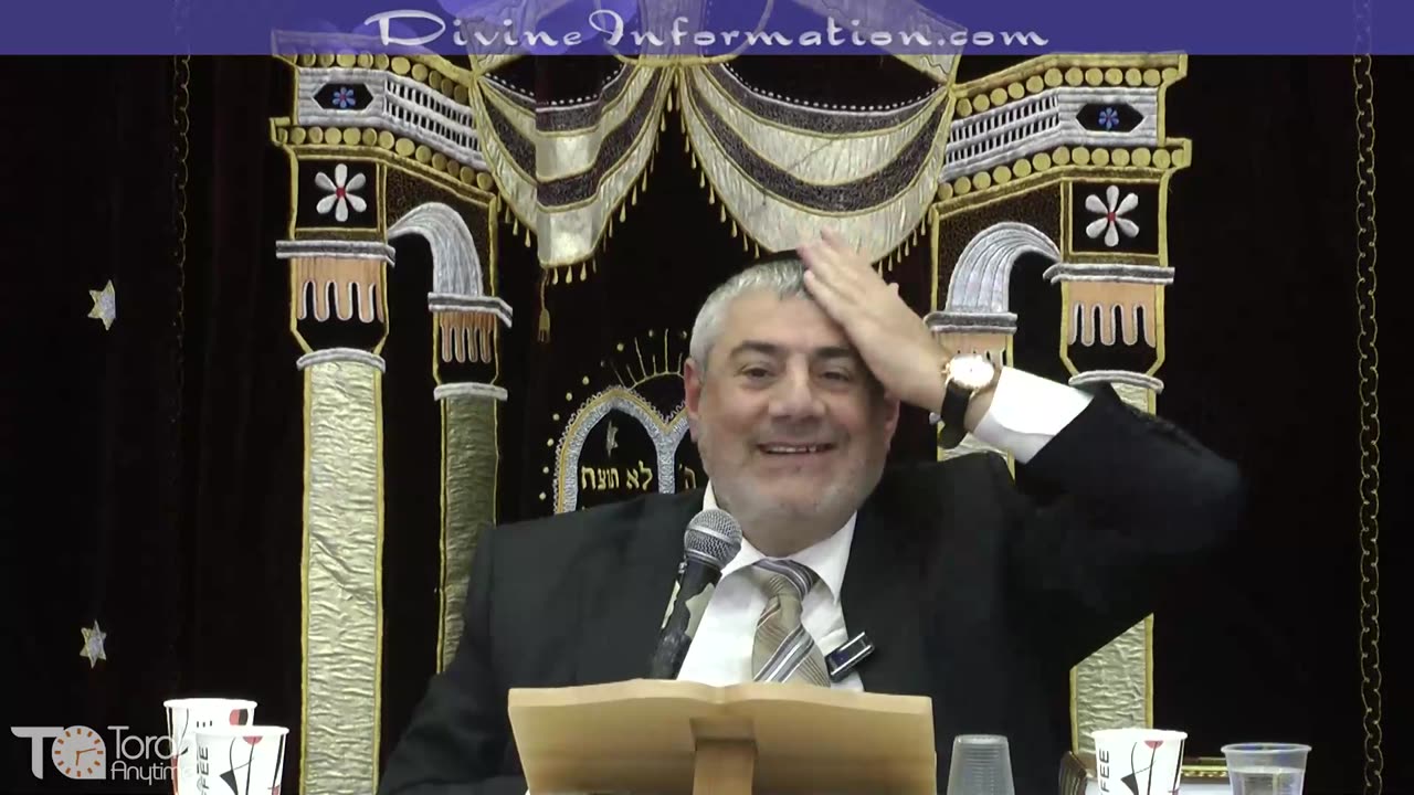 רווח או הפסד נצחי