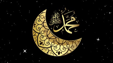 Hamre piyare Nabi Muhammad pak SAW