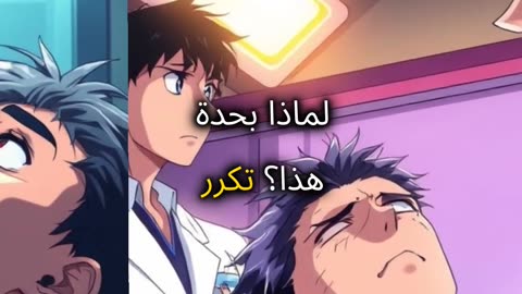 قصة مؤثرة عن الألم#قصص #تأملات #حياة #صحة_نفسية #شجاعة