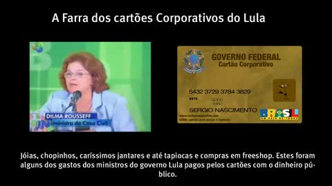 Retrospectiva de 8 anos de corrupção no desgoverno do PT