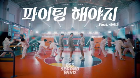 Special dance and music video (seventeen) amazing video