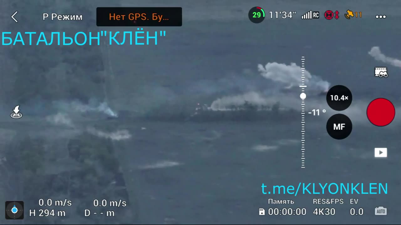 ππΊπ¦ Ukraine Russia War | Tank Engagement at Close Range | RCF