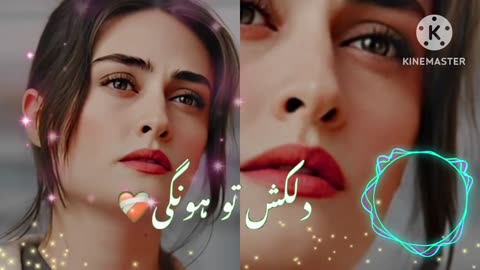 #latest new Urdu poetry, by tahzeeb hafi ki awaaz me mahsoos Karen💔💔.