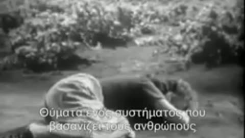 Ο Charlie Chaplin (1940) προφήτεψε με την ομιλια του !!!