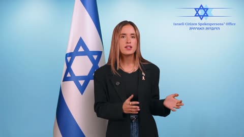 "Hamas is trying to spark a Palestinian civil war." - Maya Bentwich, Israeli Citizen Spokesperson