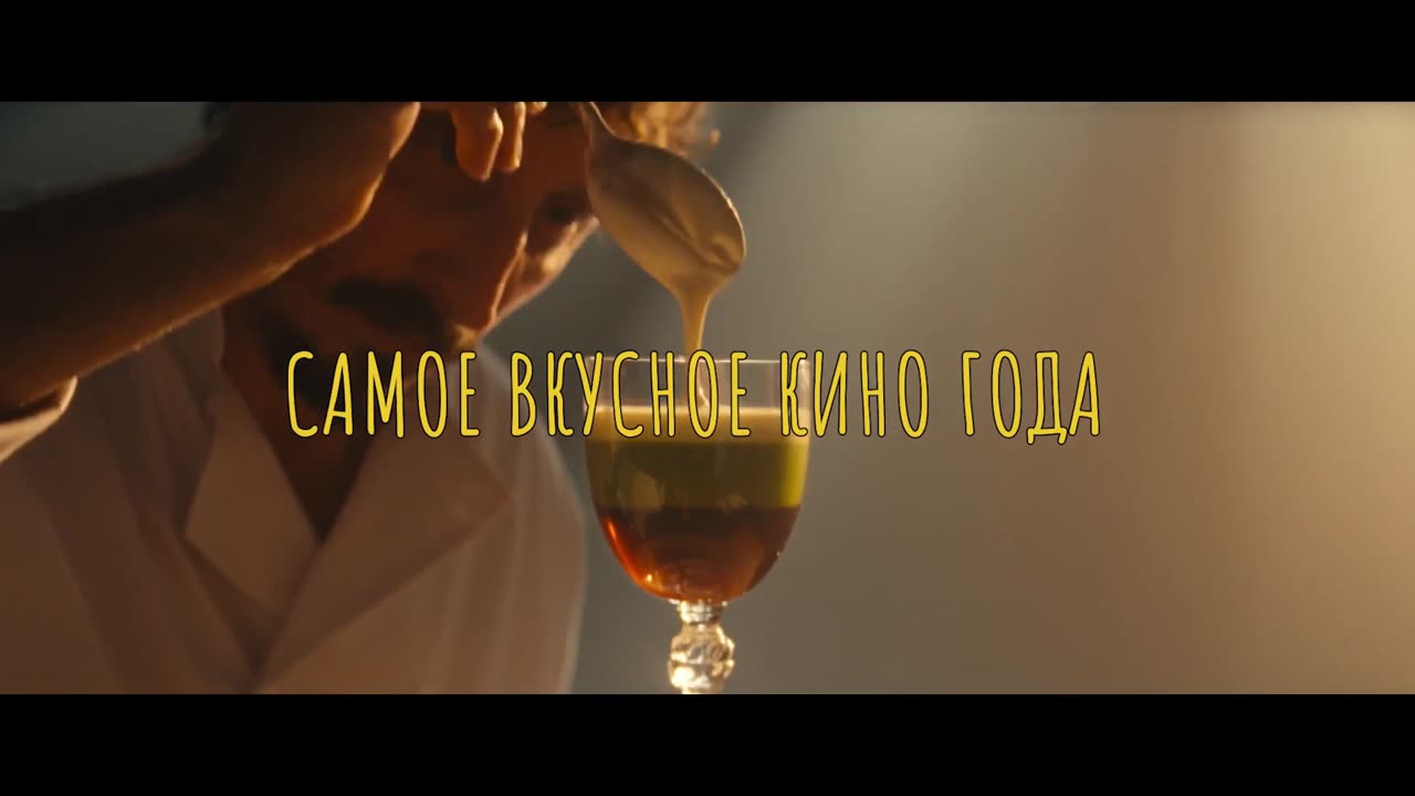 В ожидании Дали Трейлер (рус.)