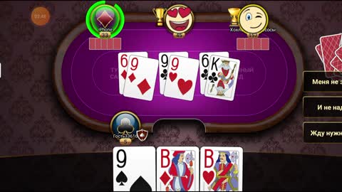 How to play DURAKA! Card Games Fool - Playing the Fool Game Rules - Playing Cards